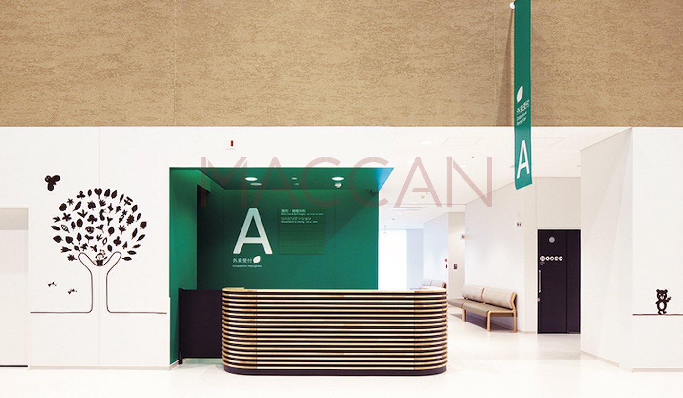 醫(yī)療機構(gòu)標識設(shè)計案例