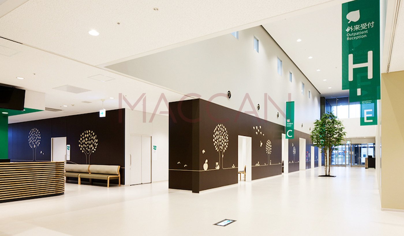 醫(yī)療機構(gòu)標識設(shè)計案例