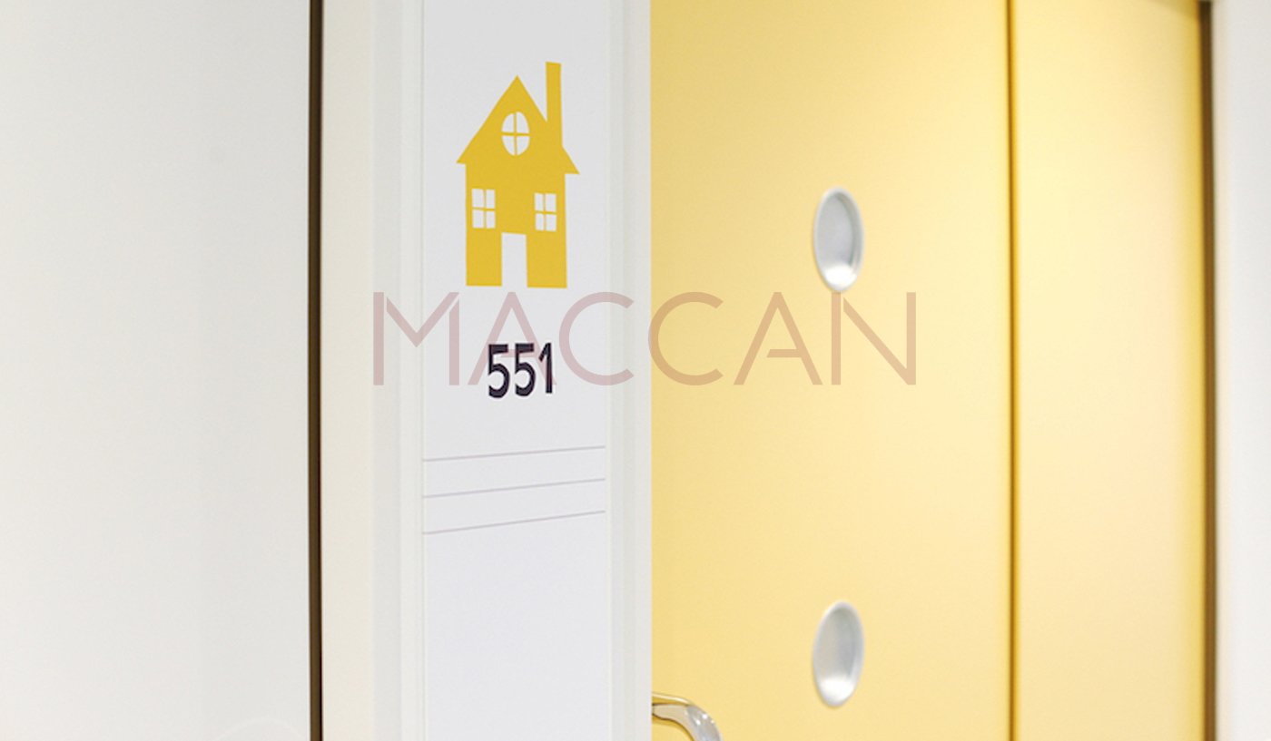 醫(yī)療機構(gòu)標識設(shè)計案例