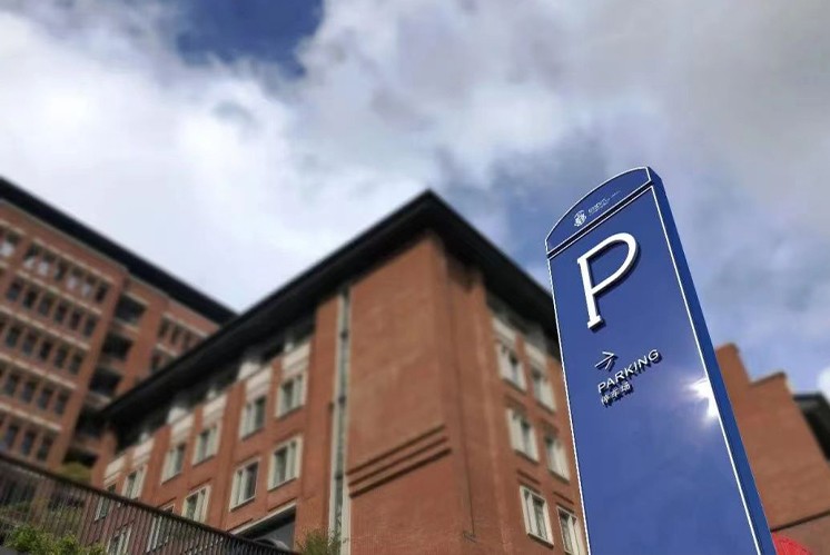 校園標識導向系統(tǒng)分為哪幾類？