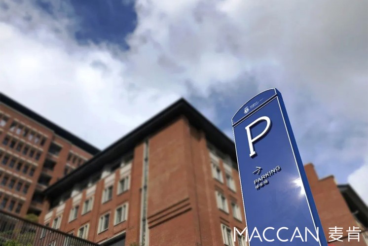 學(xué)校標(biāo)識設(shè)計的設(shè)計原則有什么？