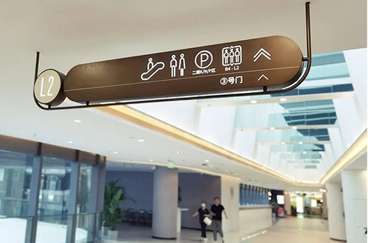 標識牌制作有什么需要注意的問題？