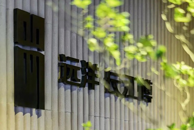 標識設(shè)計公司是怎樣設(shè)計住宅標識牌的？