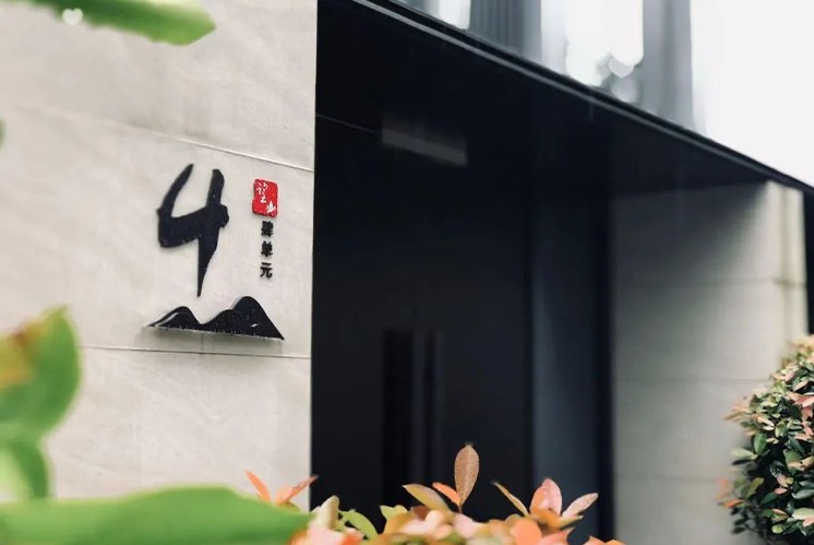 令人印象深刻的標識系統(tǒng)設(shè)計，一起跟隨麥肯視角來欣賞吧！