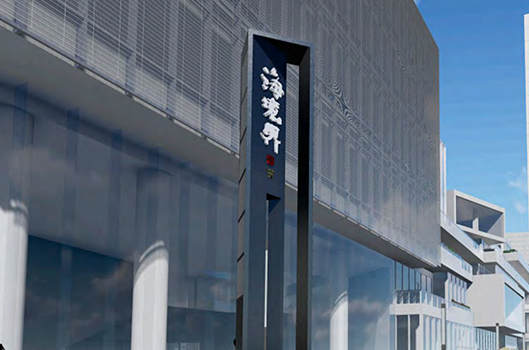 導(dǎo)視設(shè)計(jì)是什么？