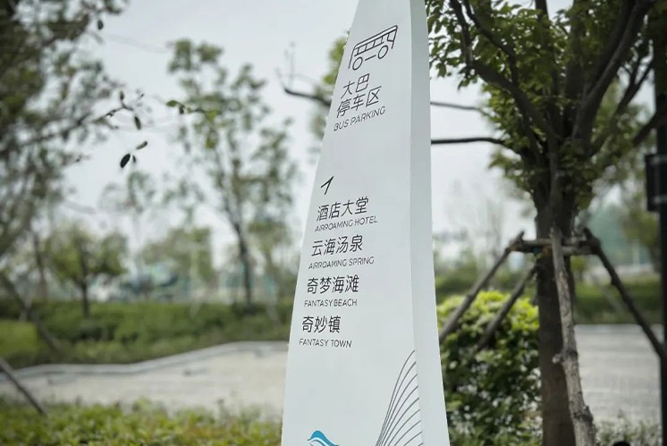 針對(duì)品牌文化建設(shè)的重要性，酒店標(biāo)識(shí)牌設(shè)計(jì)要怎么做？