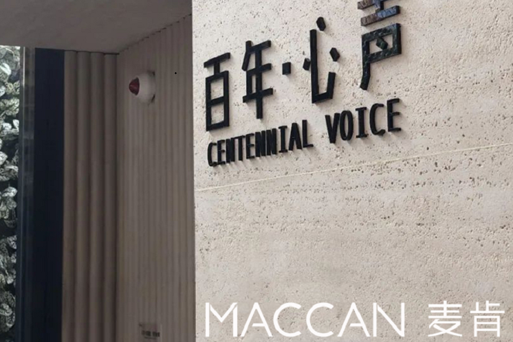 辦公樓標(biāo)識(shí)設(shè)計(jì)需要哪些標(biāo)識(shí)設(shè)計(jì)？