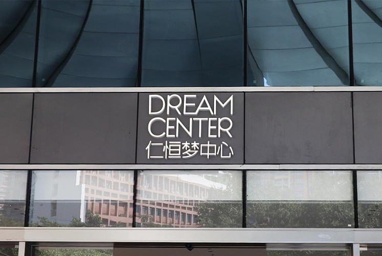 亞克力標(biāo)識(shí)牌的特點(diǎn)和作用有哪些？