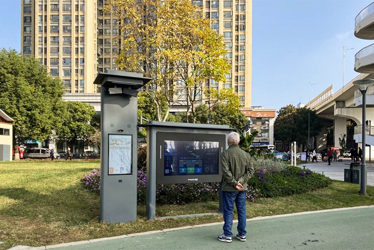 什么是數(shù)智步道系統(tǒng)？