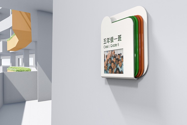 學(xué)校標(biāo)識(shí)牌的設(shè)計(jì)和管理需要注意什么？