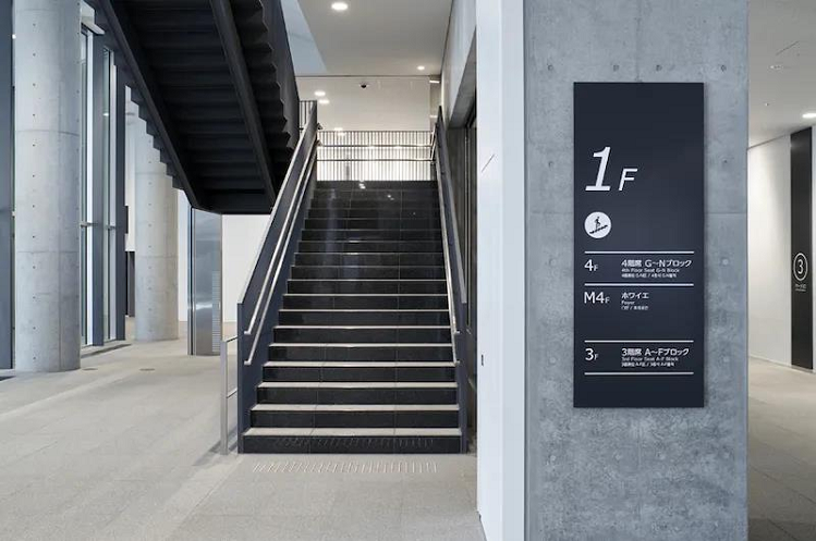 住宅公寓標(biāo)識(shí)設(shè)計(jì)應(yīng)該包括什么內(nèi)容？