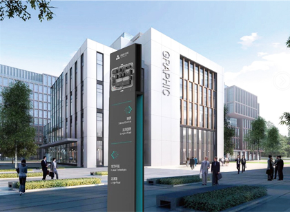 鄭州啟迪科技城打造創(chuàng)新產(chǎn)業(yè)高地！一波標(biāo)識(shí)導(dǎo)視圖震撼來襲