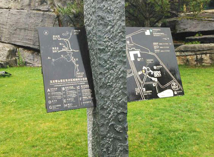 景區(qū)標(biāo)識(shí)導(dǎo)視的材料工藝如何選？